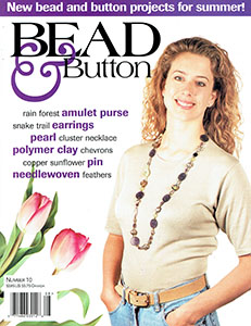 Cover Image Property of Daisy Pulications