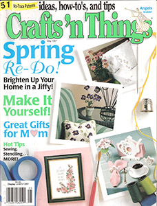 Cover Image Property of Daisy Pulications