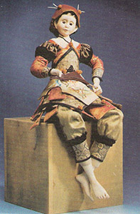 Cover Image Property of Daisy Publications