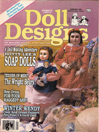 Cover Image Property of House of White Birches