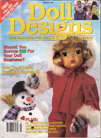 Cover Image Property of House of White Birches