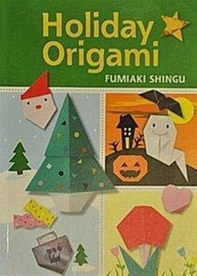 Cover Image Property of PUBLISHER