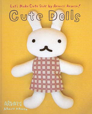 Cover Image Property of PUBLISHER